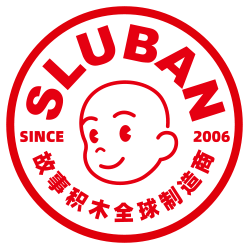 Sluban